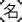 且 漢字|漢字「且」の部首・画数・読み方・筆順・意味・成り。